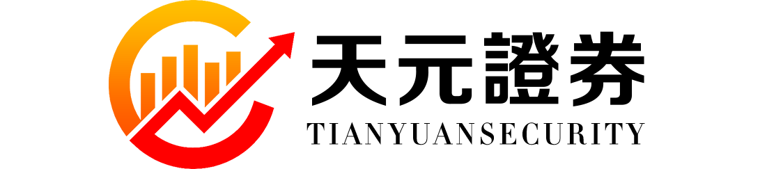 配资炒股门户-实盘平台交易流程与系统说明